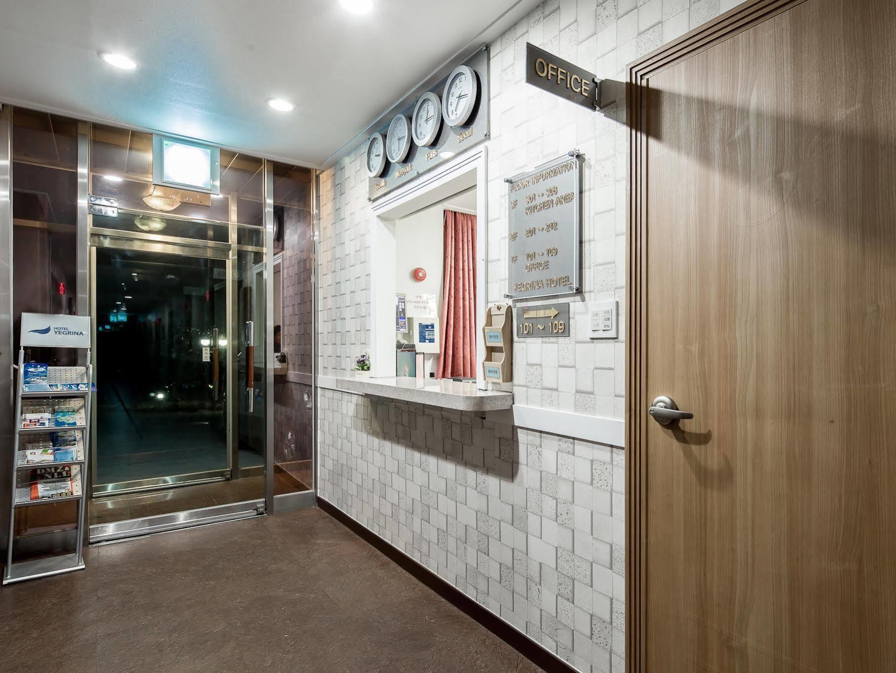 Incheon Airport Yegrina Hotel Екстер'єр фото